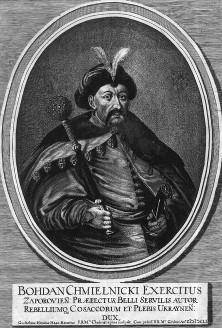 1 Getman Bogdan Hmelnytskyj. Gravyura Vilgelma Gondiusa 1651 roku 693x1024 1