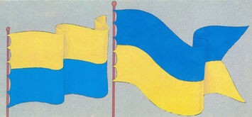 “Жовто-блакитні наші прапори”: чи справді прапор України потрібно перевернути?