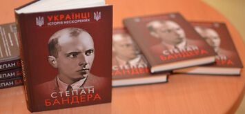 Заборонені Бандера і Стус: у захоплених росіянами регіонах вилучають українські книжки