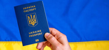 Для отримання українського громадянства потрібно буде складати іспит... 