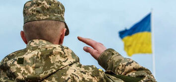 День захисника України 2020: коли відзначаємо, історія та традиції свята