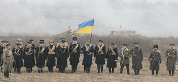 “300 українських спартанців” та інше. Головні міфи про бій під Крутами
