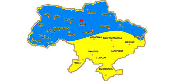 Як розпізнати українця: зовнішність і характер нації