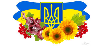 Як затверджували українські символи у 1918 і чому це важливо