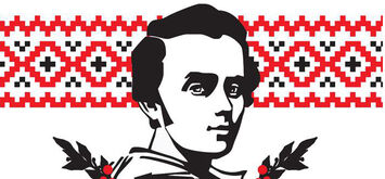 7 травня 1838 року Тарас Шевченко отримав «відпускну» з кріпацтва