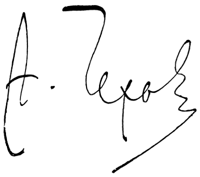 Anton Chekhov signature