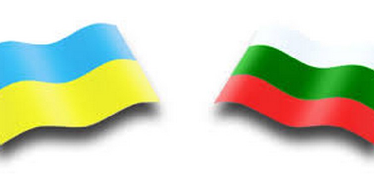 Україна і Болгарія