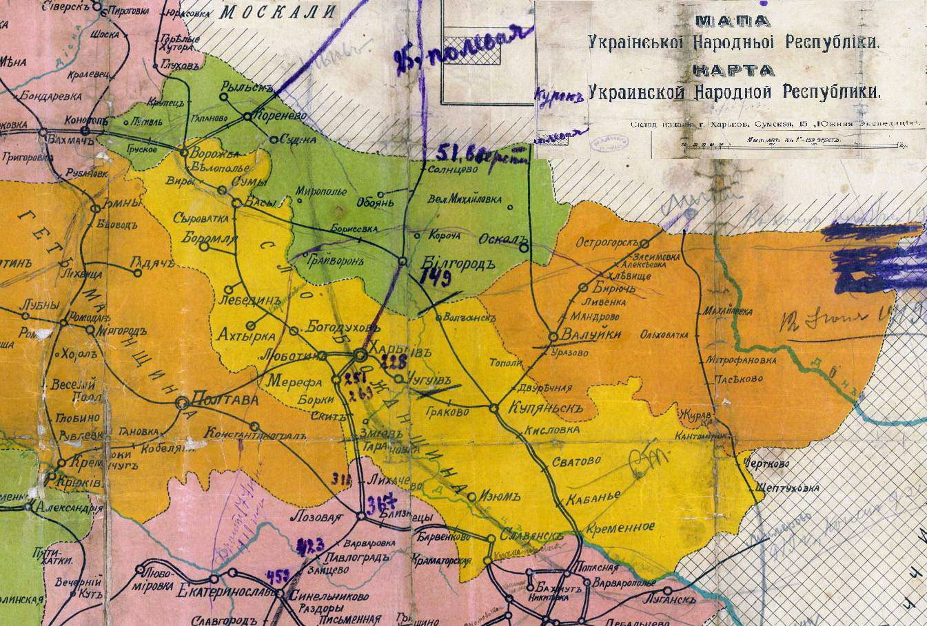 298e7c5 bilgorod map 1918