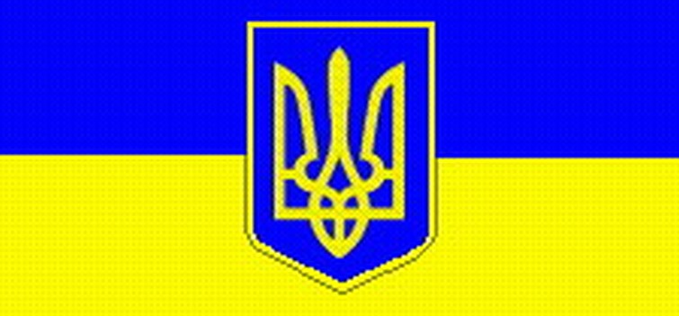 25 років тому Україна отримала малий герб