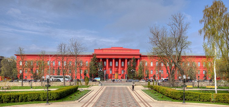 5 березня: Університет імені Тараса Шевченка