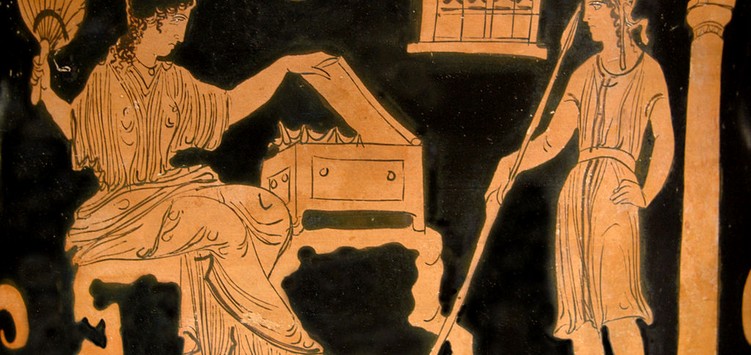 Расове мислення давніх греків