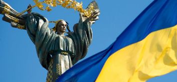 24 серпня - День незалежності України